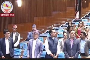 प्रतिनिधिसभा बैठक भोली ३ बजेसम्मका लागि स्थगित