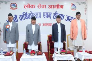 निष्पक्षता कायमका लागि लोकसेवा आयोगको जनविश्वास प्रबल छः प्रधानमन्त्री