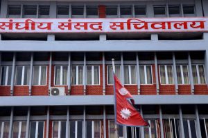 छ वटा संसदीय समितिको बैठक बस्दै, यस्तो छ कार्यसूची