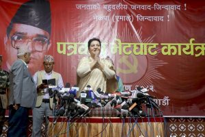 पूर्वराष्ट्रपति विद्यादेवी भण्डारी पहिलो पटक नेकपा एमालेको पूर्वउपाध्यक्षको हैसियतमा सार्वजनिक