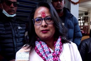 नागरिक उन्मुक्ति पार्टीले संघीय सरकारलाई दिएको समर्थन पनि फिर्ता लियो