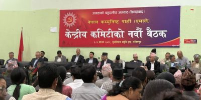 एमाले केन्द्रीय समिति बैठक सुरू