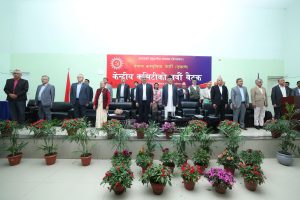 एमाले केन्द्रीय समिति बैठक जारी